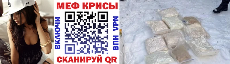 Виды наркоты Петропавловск-Камчатский АМФ Лсд 25 ГАШИШ Галлюциногенные грибы Конопля КОКАИН