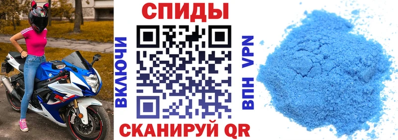 АМФЕТАМИН VHQ  Петропавловск-Камчатский 