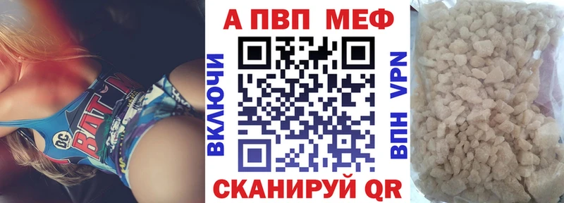Alfa_PVP СК КРИС  дарк нет Telegram  Петропавловск-Камчатский 