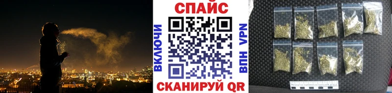 БУТИРАТ вода  как найти   Петропавловск-Камчатский 