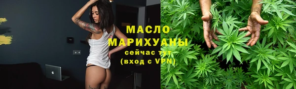 ALPHA PVP Елабуга