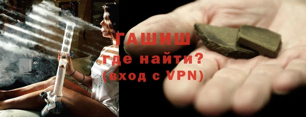 прущие грибы Дмитров
