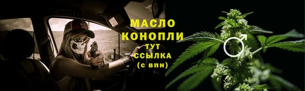 PSILOCYBIN Дмитриев
