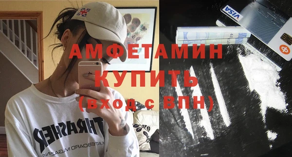хмурый Елизово