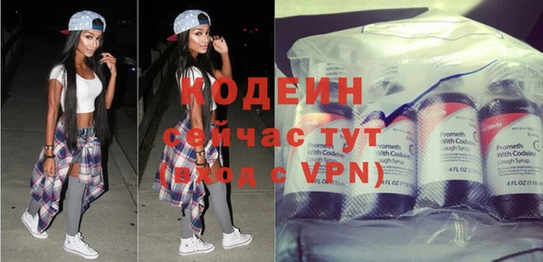 таблы Дмитровск