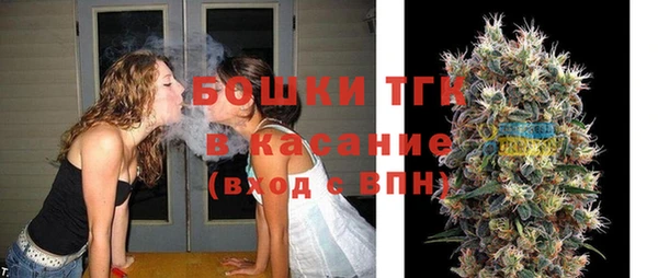 таблы Дмитровск