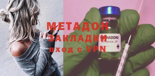 таблы Дмитровск