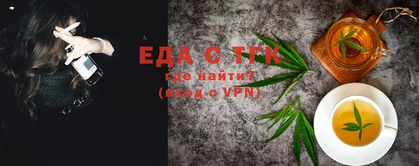 PSILOCYBIN Дмитриев