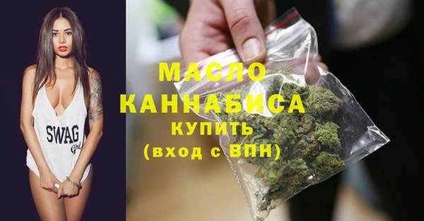 PSILOCYBIN Дмитриев