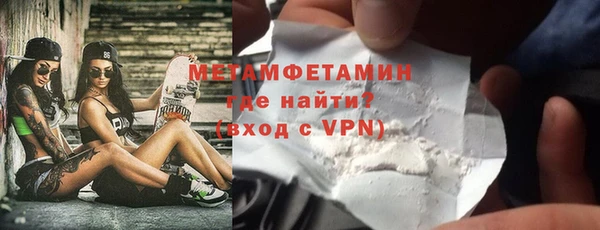 хмурый Елизово
