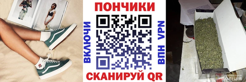 Канабис MAZAR Петропавловск-Камчатский